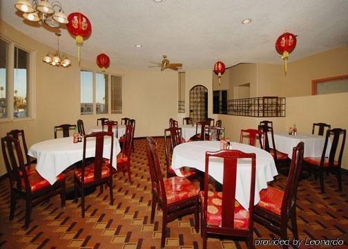 Hollies Hotel & Suites Calexico Restaurang bild